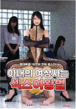 城市夜行者 手机追剧软件哪个好用