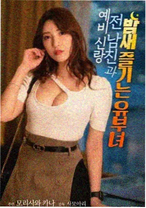 春日邮差 高清电视剧在线观看软件